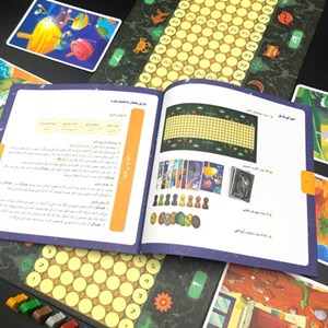 بازی فکری استوژیت هوپا HOOPA_اسباب بازی